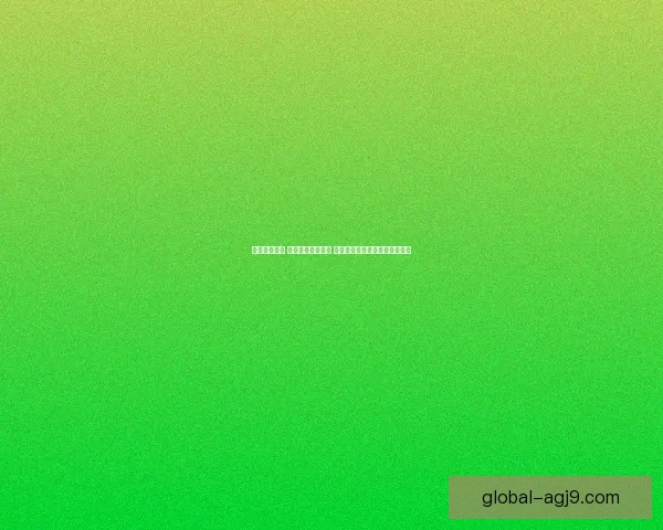 全新挑战来袭 玩转羊了个羊规则 打造最强大脑与技巧的极限对决