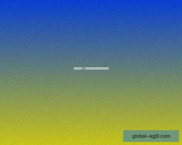 坎公骑冠剑3-2关卡挑战解析与通关技巧全面攻略