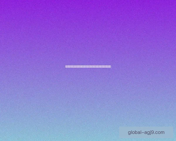 天龙八部九阴神爪解析与运用技巧全方位剖析及其在武侠中的独特地位