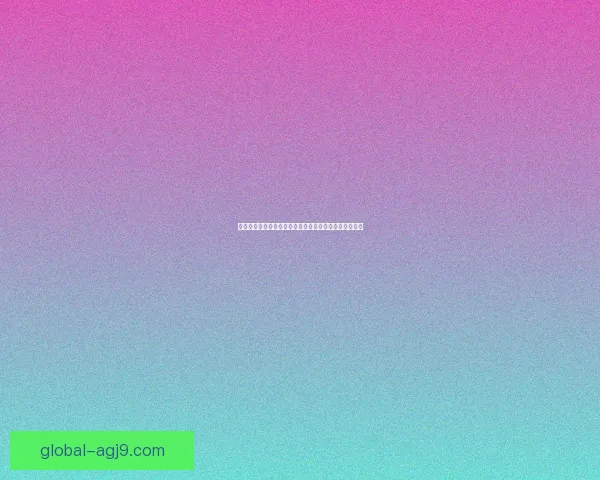 心有二志难以抉择迷茫困扰左右为难的疯狂成语猜谜挑战