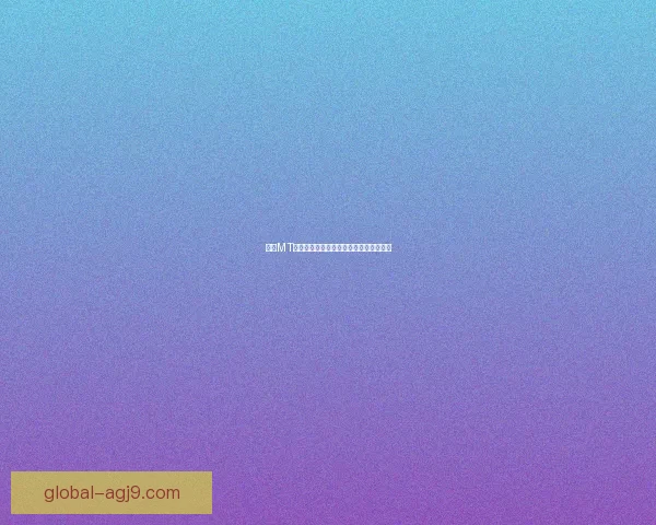 我叫MT四暗影副本刷法攻略及技巧解析完整指南 我叫MT四暗影副本刷法攻略及技巧解析完整指南