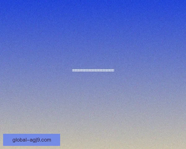 攻城掠地礼包全攻略：轻松领取丰厚奖励，助力游戏快速升级