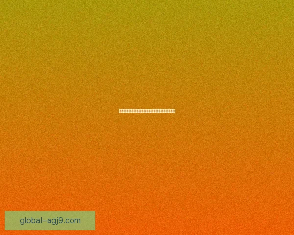 王令星座解析：探索星座背后的性格特征与命运轨迹