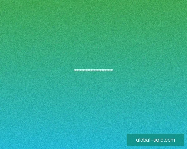 乐无异：从学术才俊到文化推动者的成长之路与深远影响