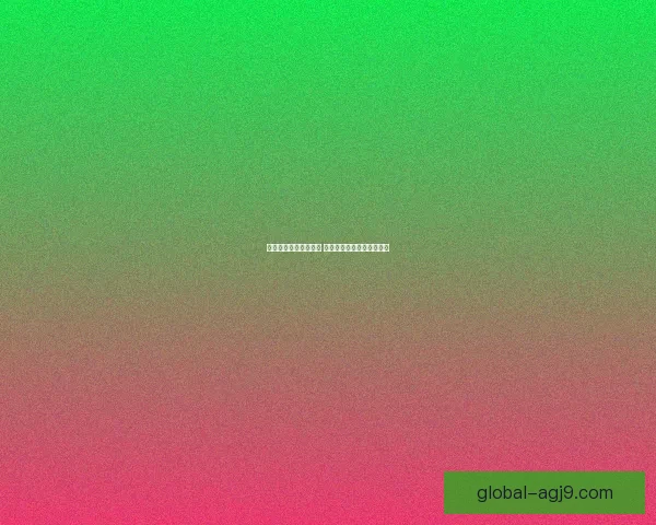 冒险岛可爱名字大集合 揭秘最萌角色昵称创意灵感