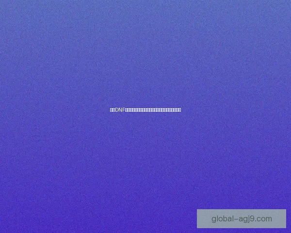 探索DNF月光修炼场全新挑战与奖励机制,助力角色成长之路 探索DNF月光修炼场全新挑战与奖励机制,助力角色成长之路